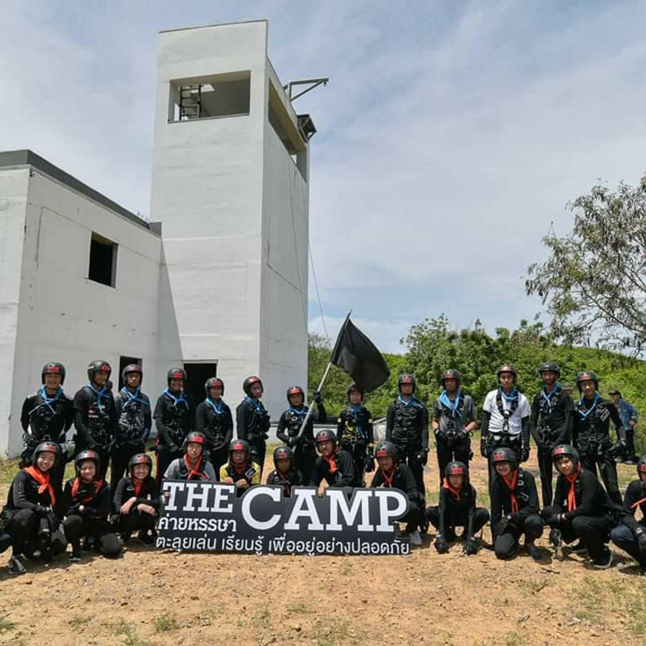 The camp EP.4_03