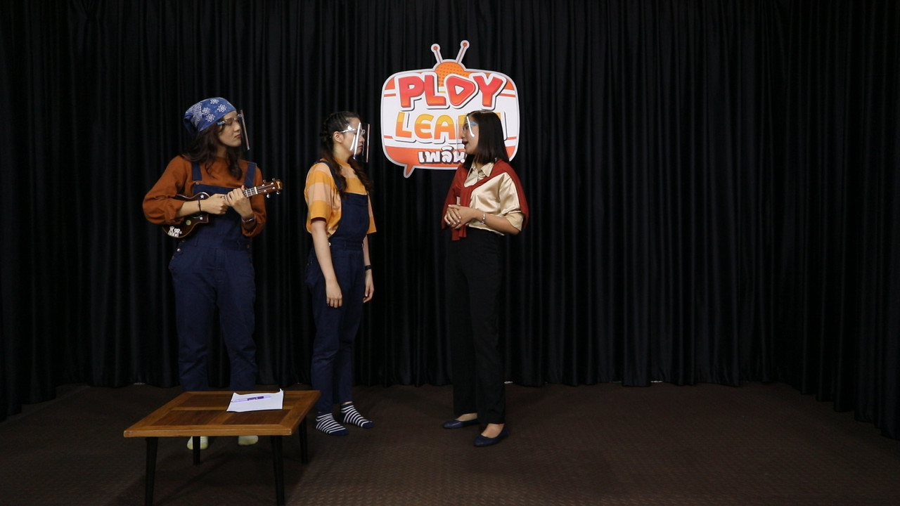 Play Learn ep.4_3