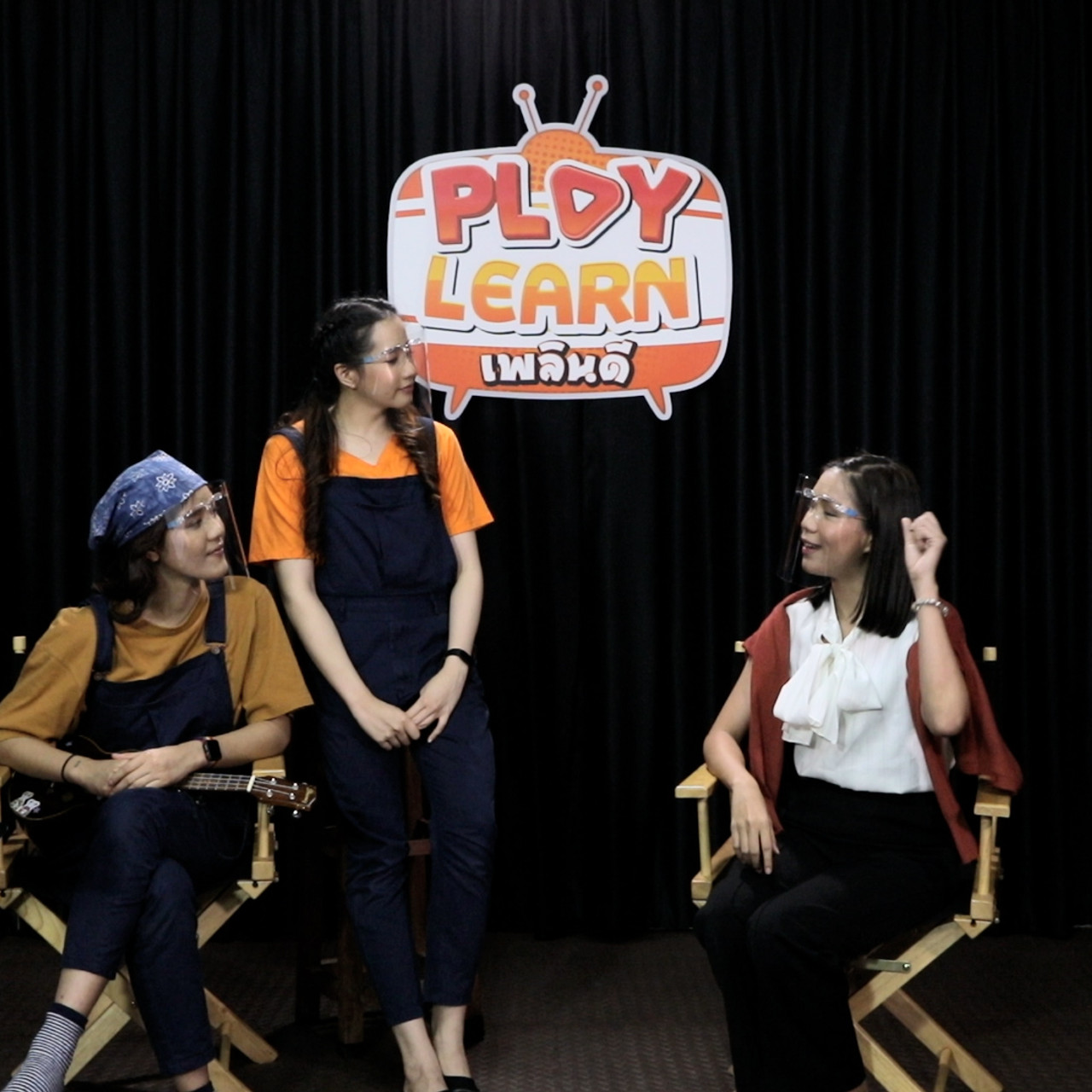 PLAY LERAN เพลินดี ระบบปัสสาวะ5