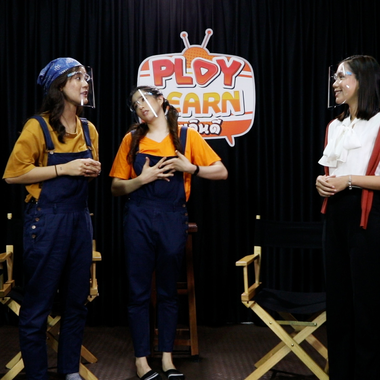 PLAY LERAN เพลินดี ระบบปัสสาวะ4
