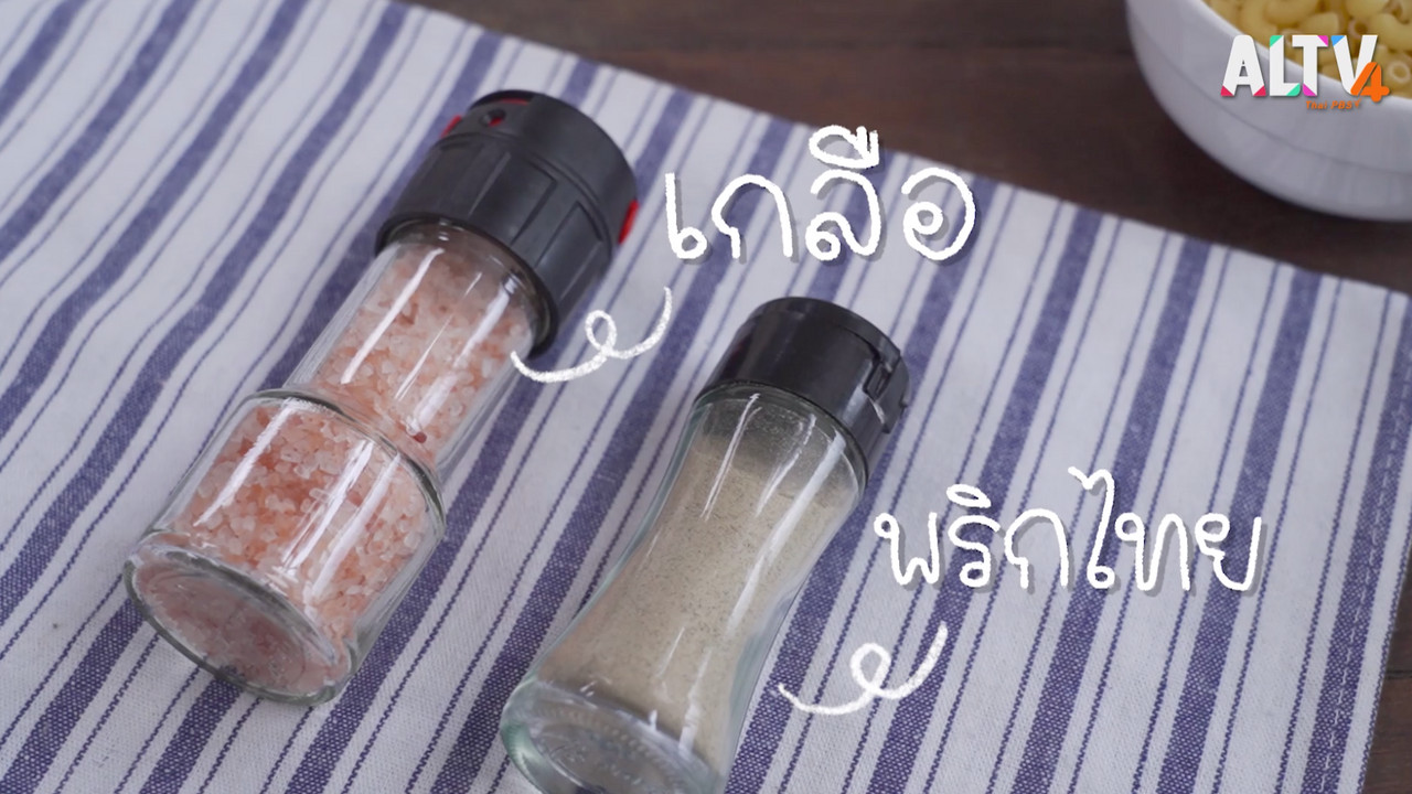 วันนี้กินอะไรดี Ep.02 (06)