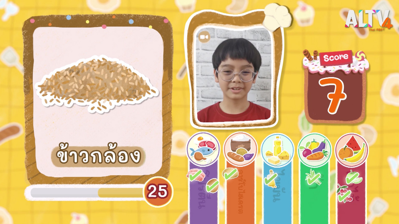 วันนี้กินอะไรดี Ep.02 (10)
