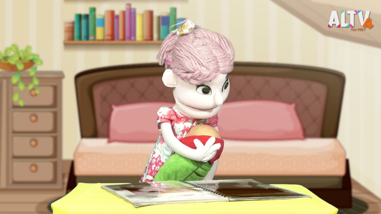 ฉงนฉงาย Ep.69 (06)