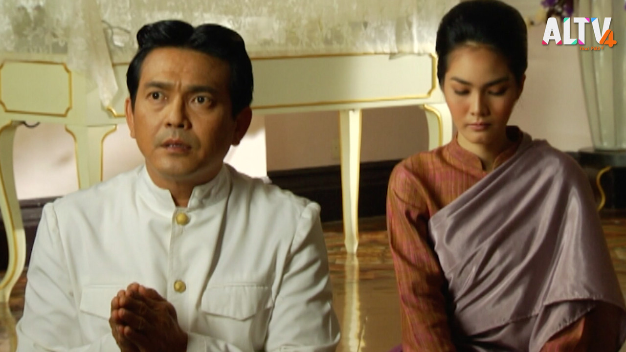 โหมโรง Ep.08 (02)