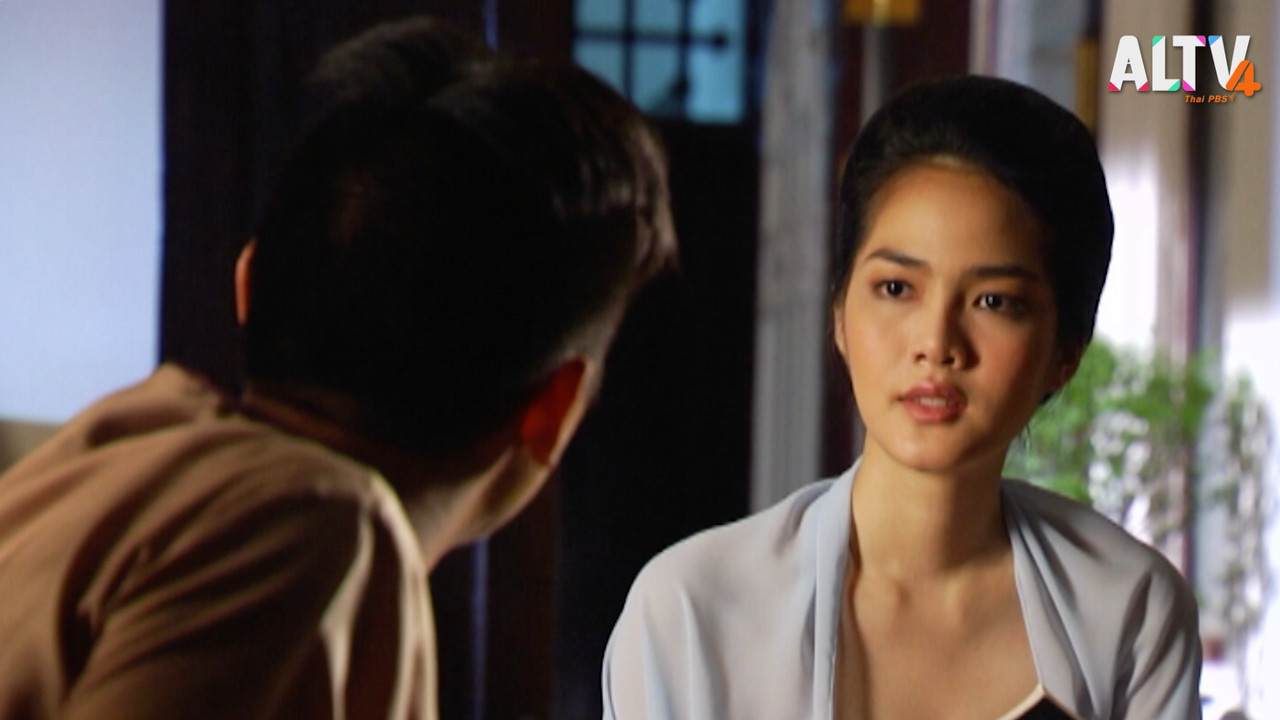 โหมโรง Ep.08 (05)