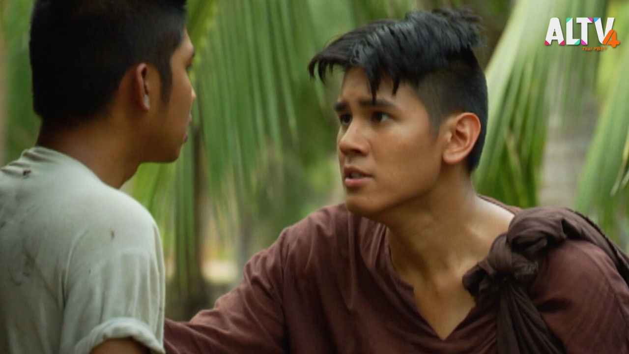 โหมโรง Ep.08 (07)