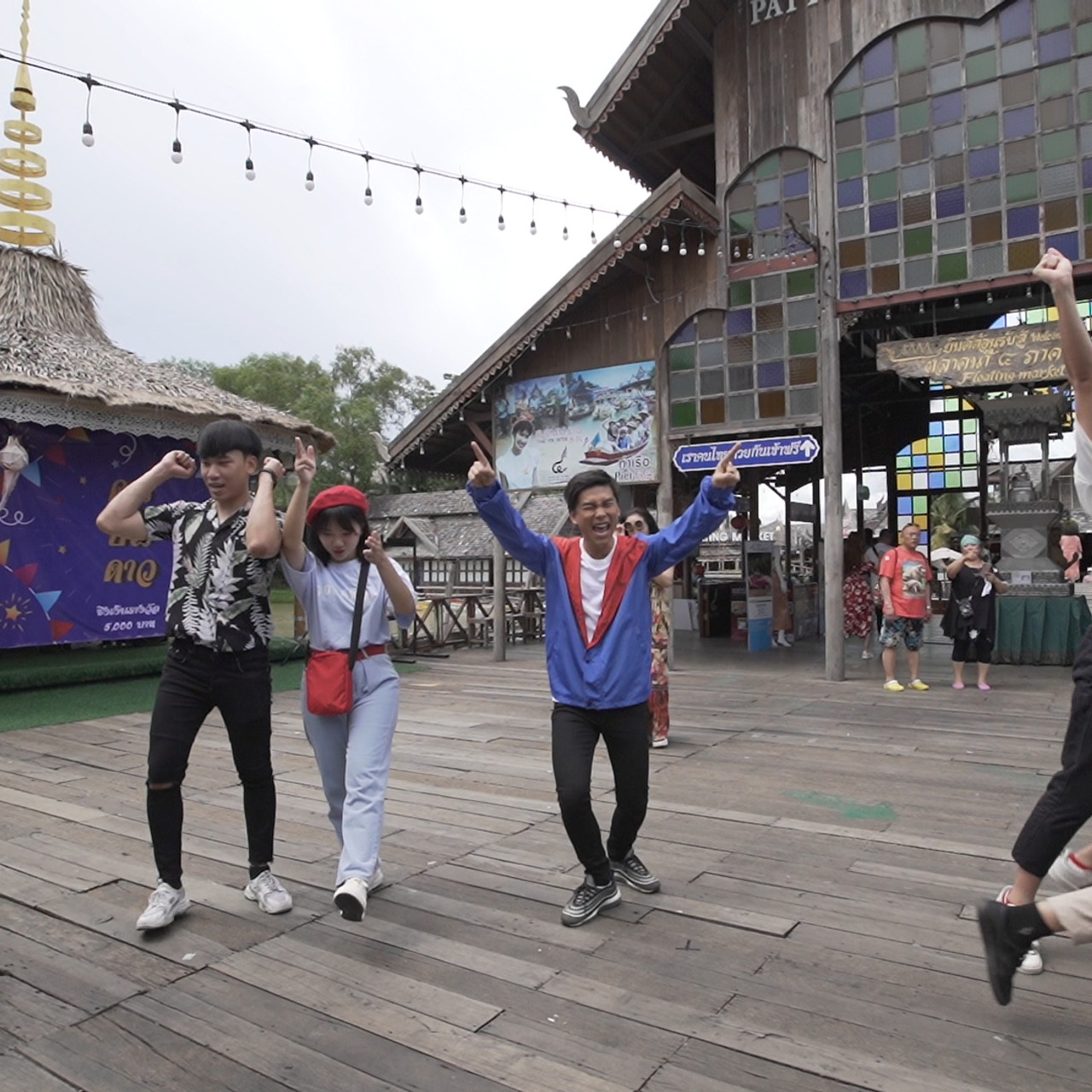 ทีมเพื่อน EP 02 (01)