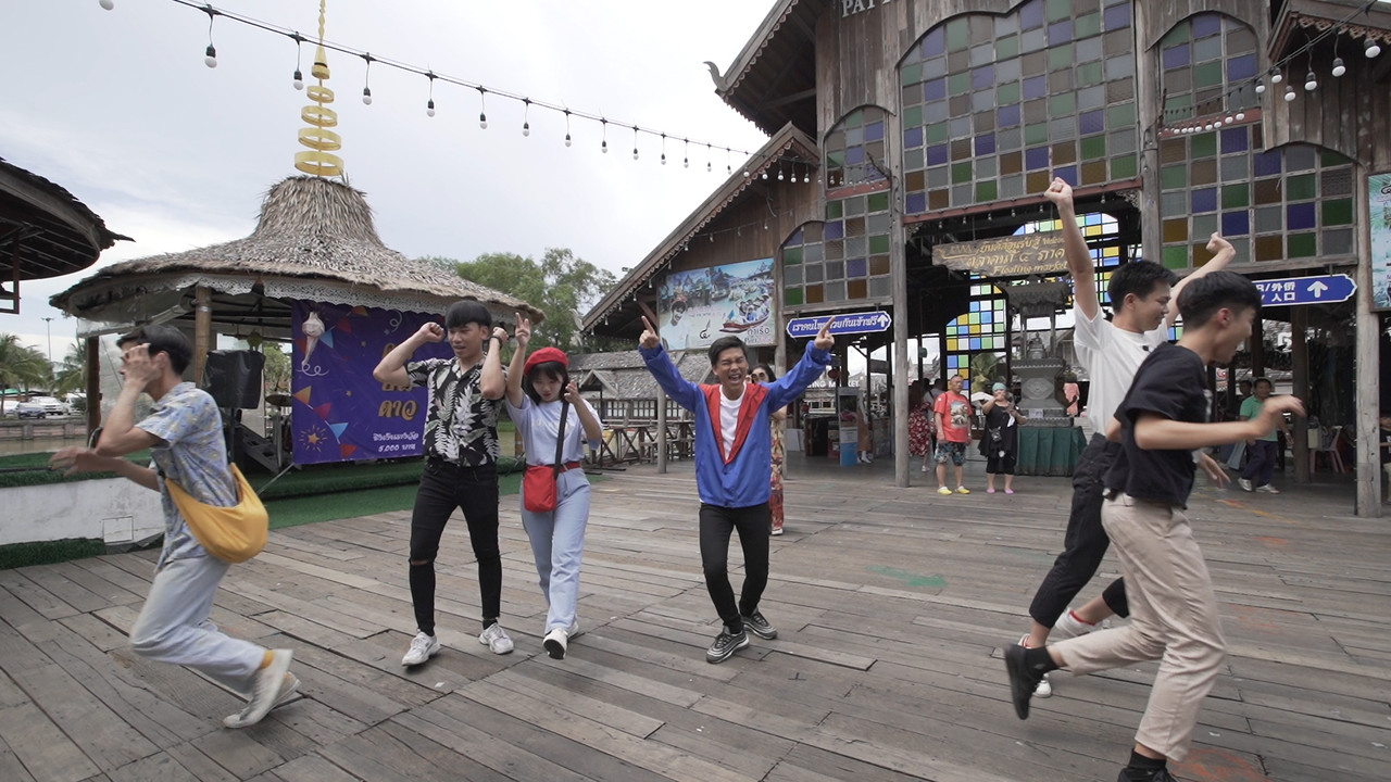 ทีมเพื่อน EP 02 (01)