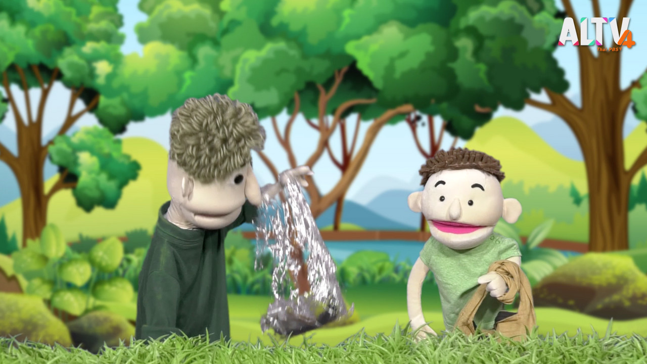 ฉงน ฉงาย ep.72 (05)