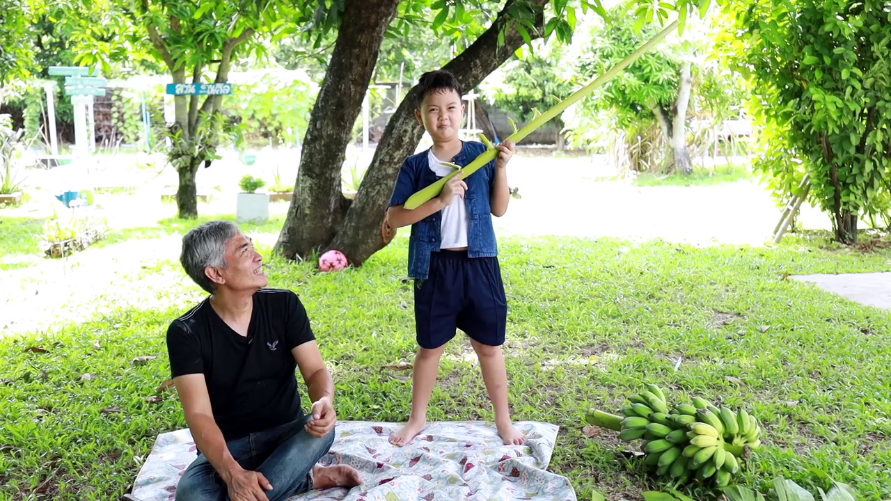 สนุกเรียน Ep.53 (05)