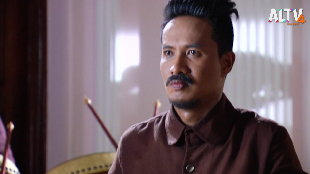 โหมโรง Ep.10 (02)