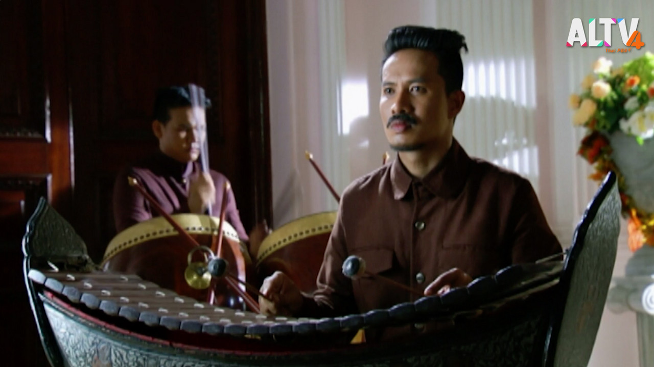 โหมโรง Ep.10 (03)