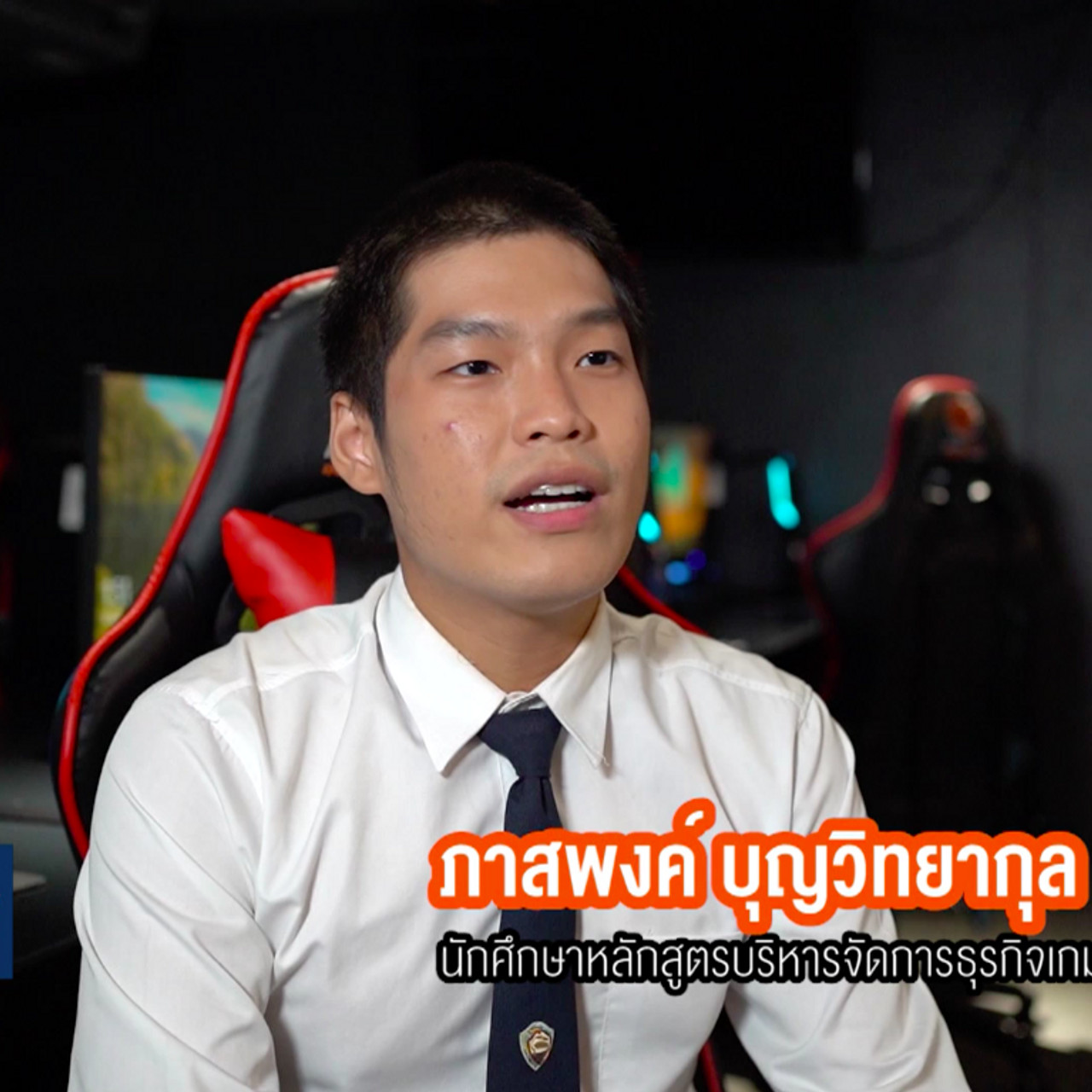 Have A Newsday (1) EP.14_01