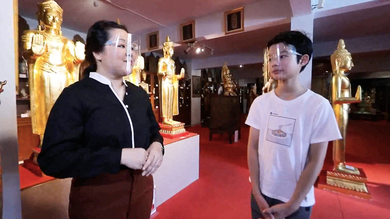 โลกกลม ๆ กับครูสังคมของหนู Ep.02 (03)