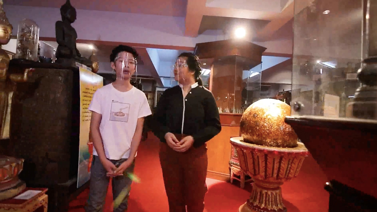 โลกกลม ๆ กับครูสังคมของหนู Ep.02 (01)