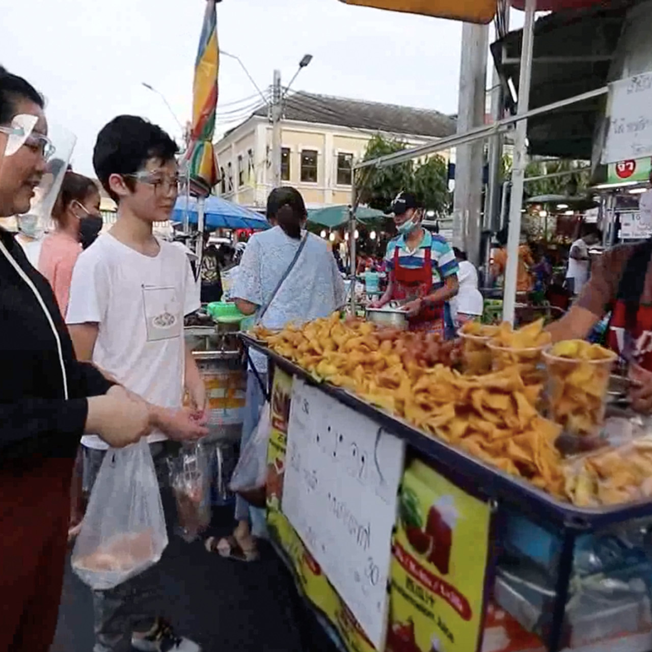 โลกกลม ๆ กับครูสังคมของหนู Ep.02 (02)