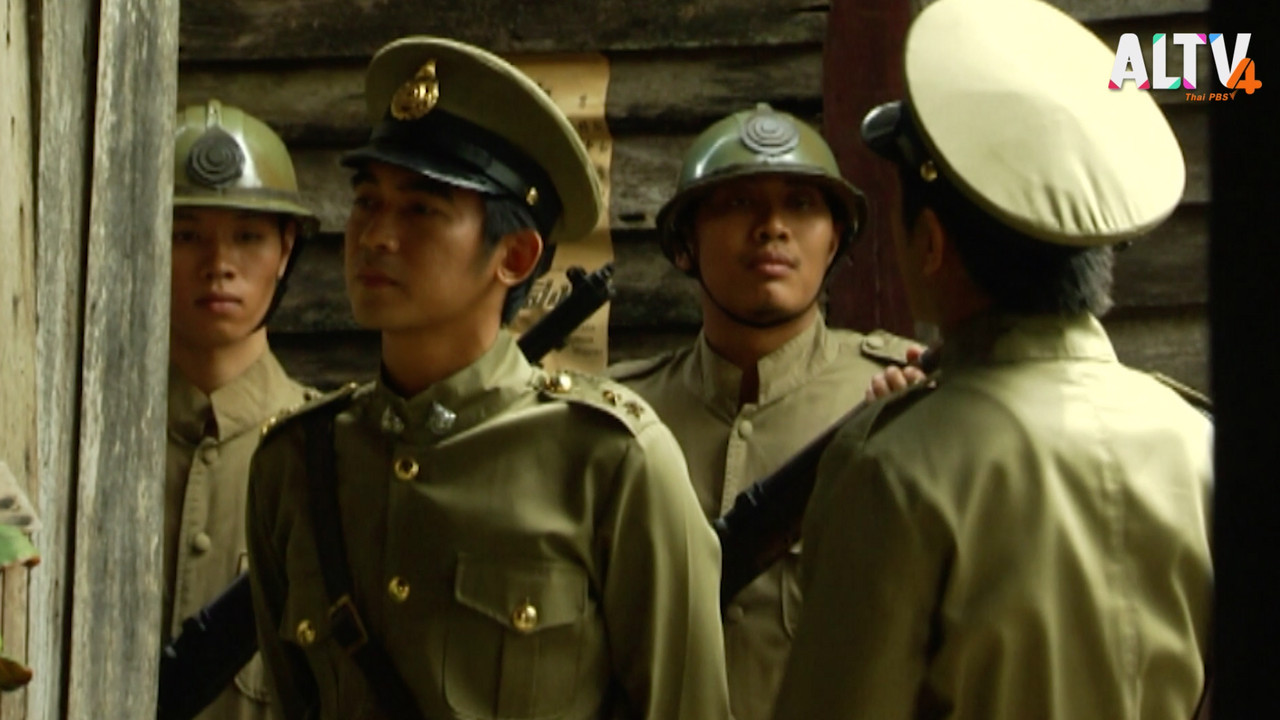 โหมโรง Ep.12 (05)