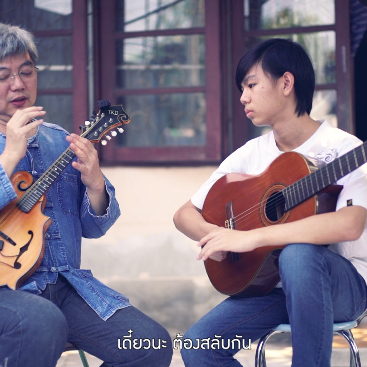 สวัสดีชาวโซเชียล Ep.03 (02)