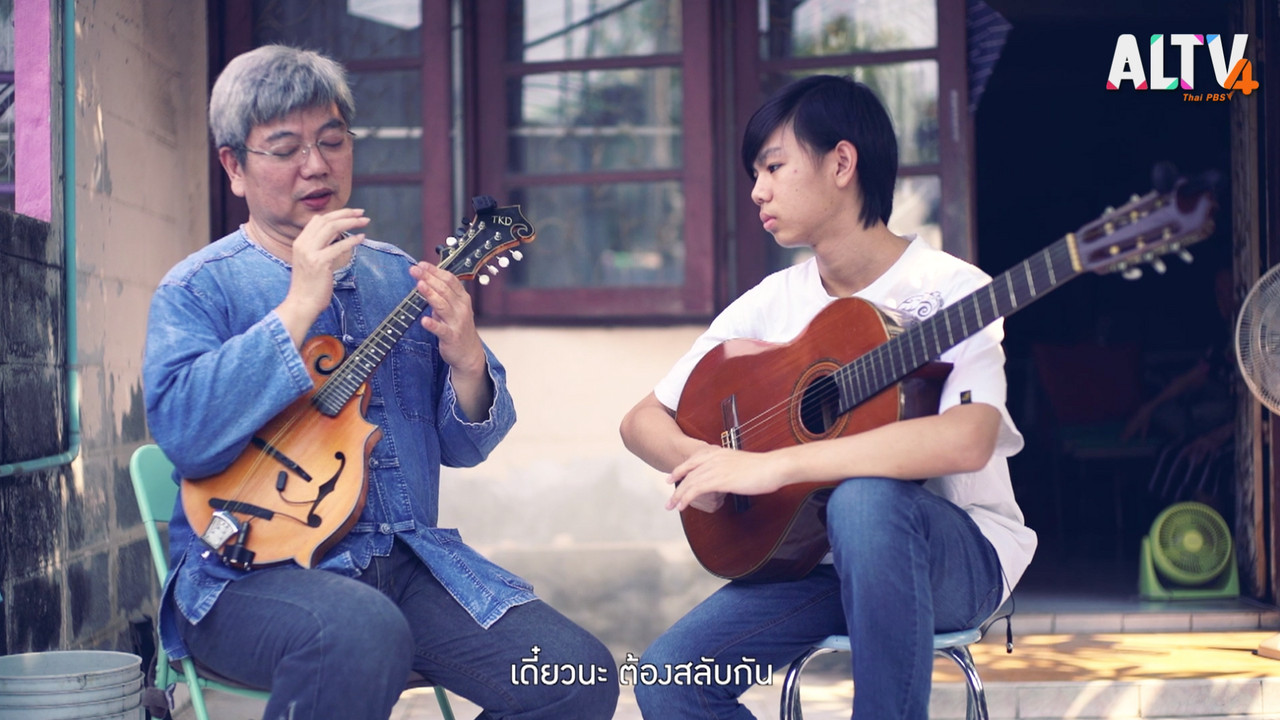 สวัสดีชาวโซเชียล Ep.03 (02)