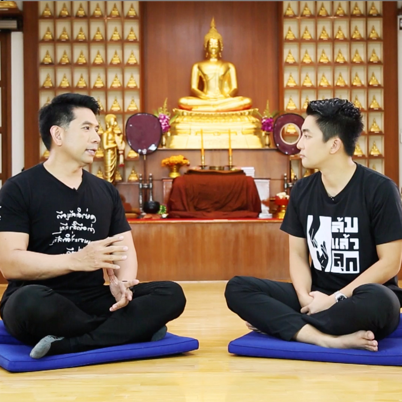 ล้มแล้วลุก Ep.03 (05)