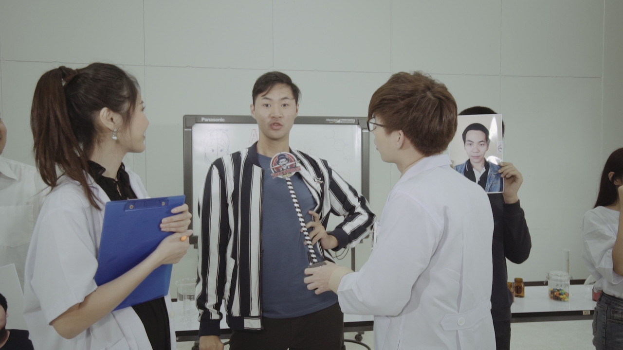 วิทยานิพนธ์สุดโต่ง Ep.03 (04)