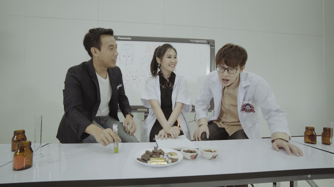 วิทยานิพนธ์สุดโต่ง Ep.03 (07)