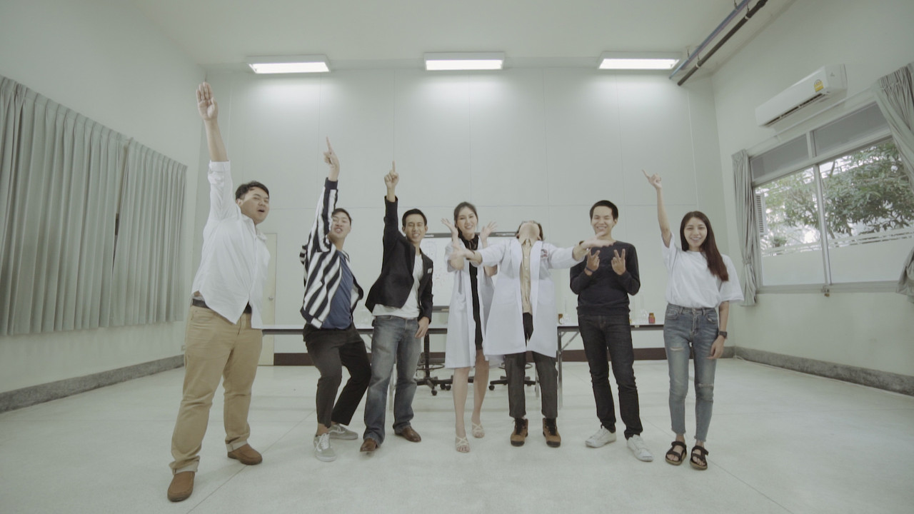 วิทยานิพนธ์สุดโต่ง Ep.03 (08)