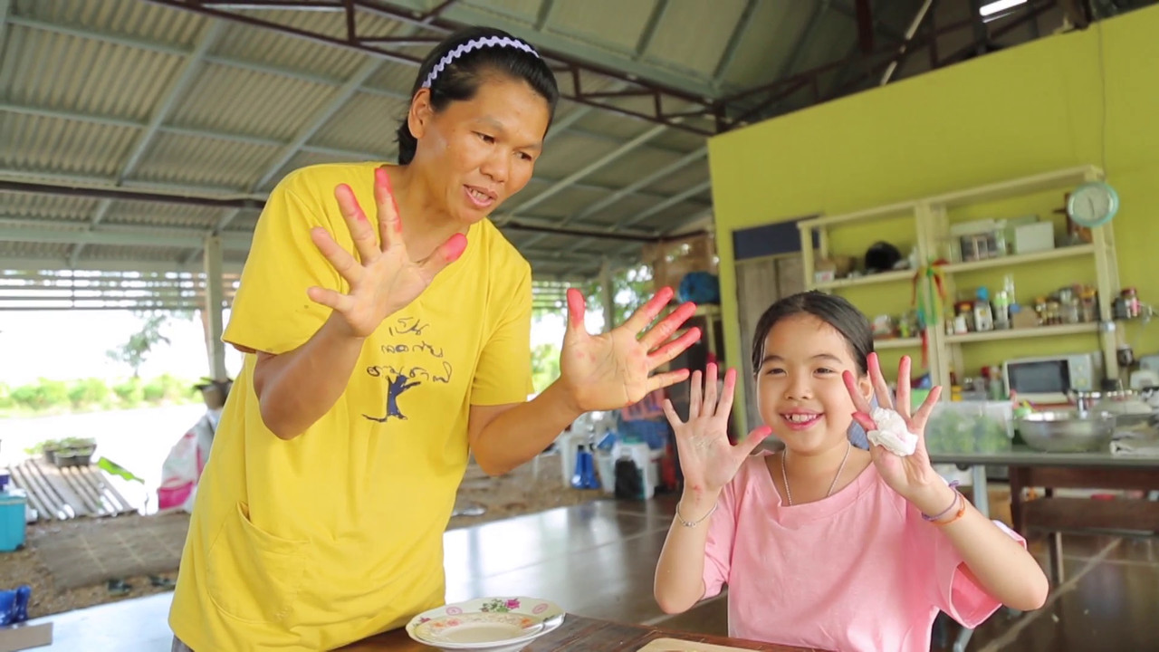 สนุกเรียน Ep.55 (06)