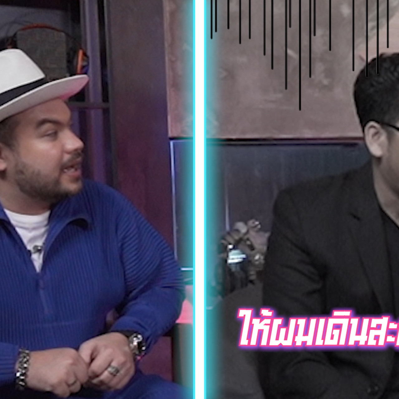 Game Caster  EP.3 GC ep3 image (4)