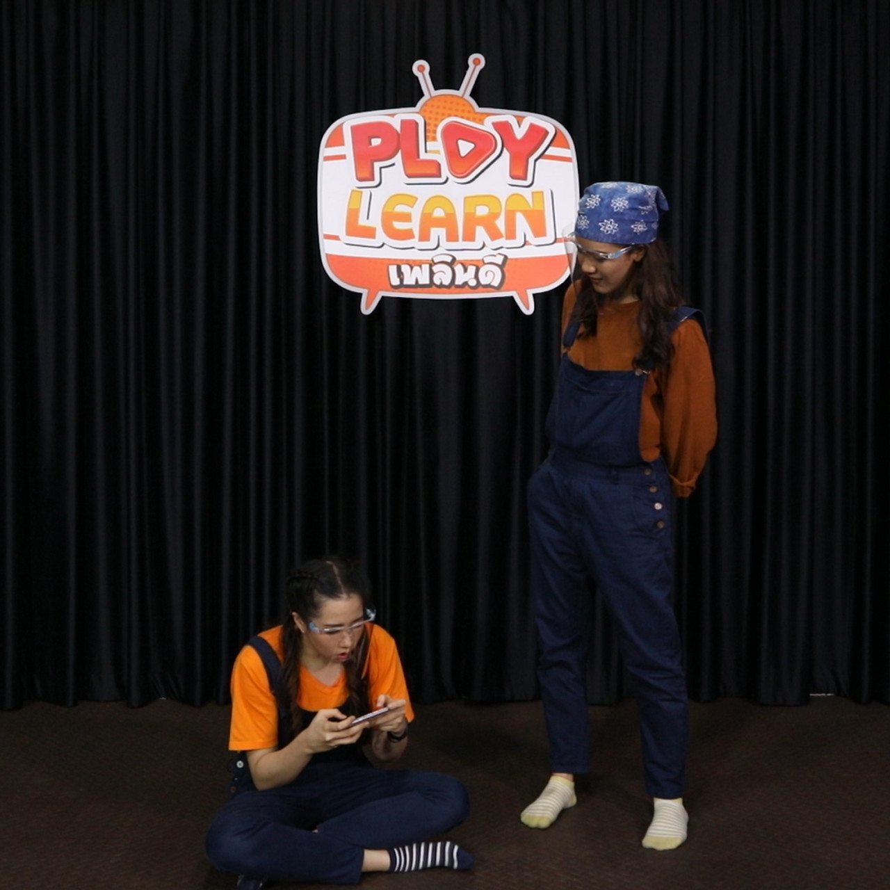 PLAY LEARN เพลินดี 1 (1)