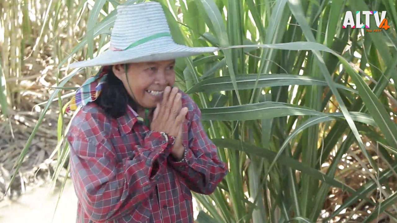 โลกกลม ๆ กับครูสังคมของหนู Ep.06 (03)