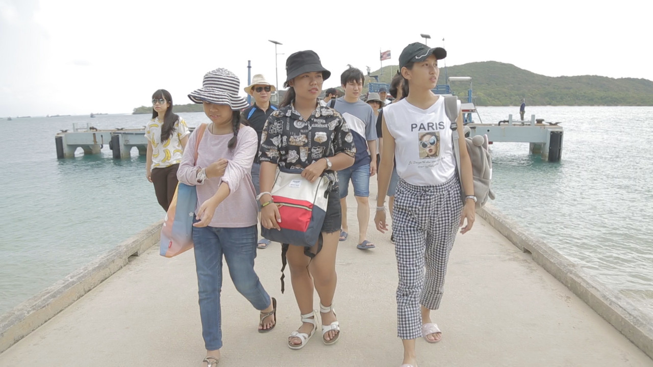 ทีมเพื่อน Ep.03 (01)