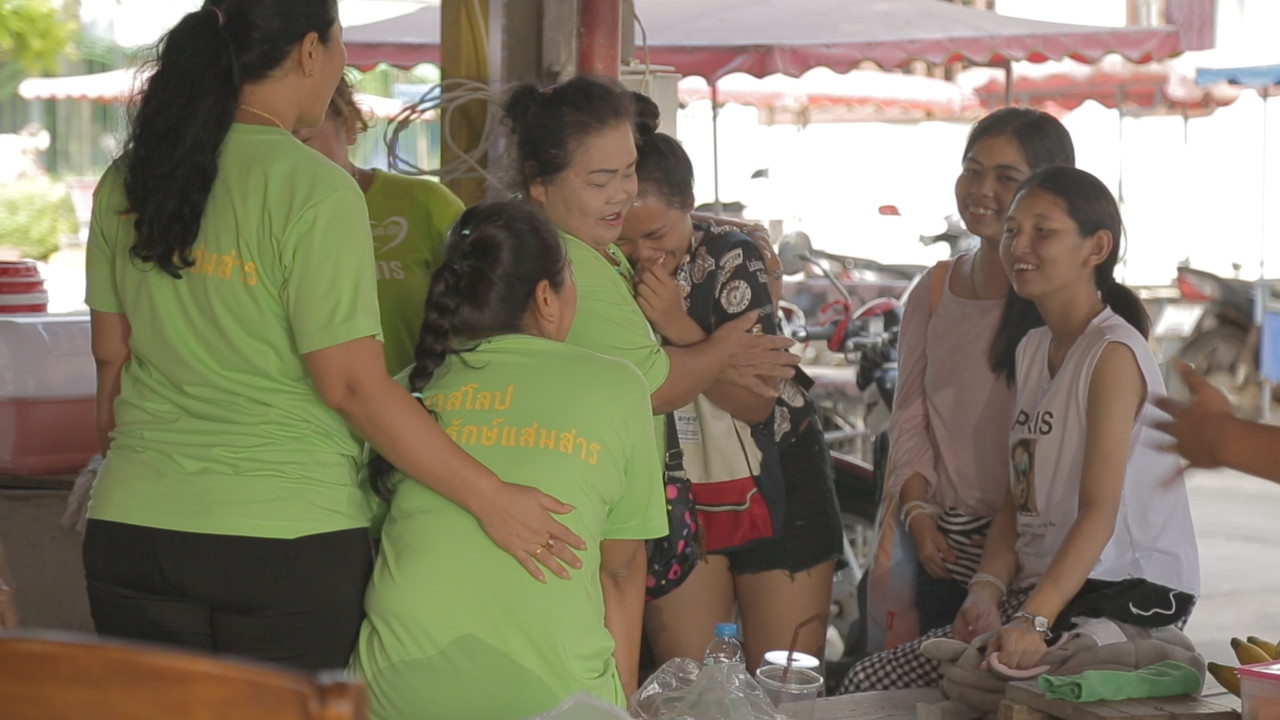 ทีมเพื่อน Ep.03 (07)