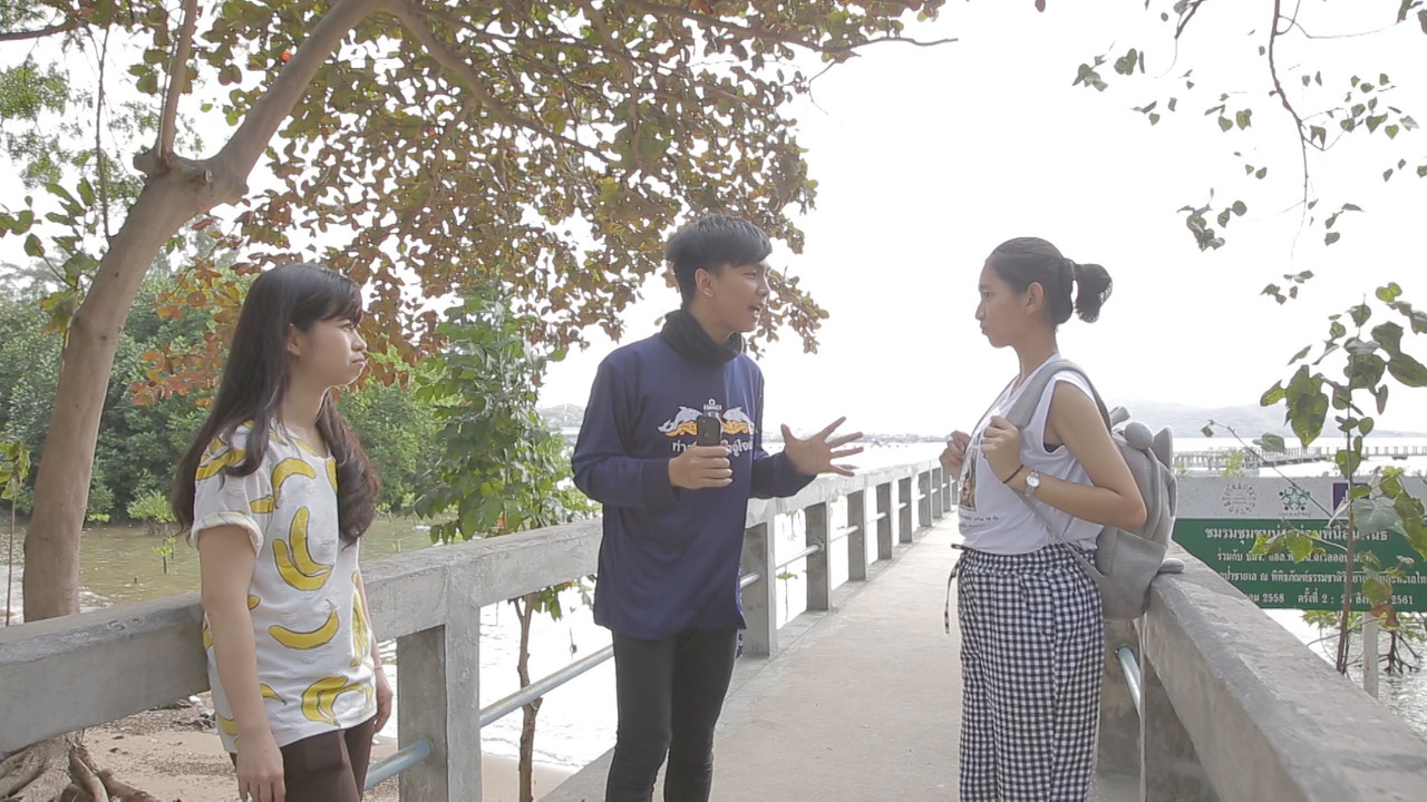 ทีมเพื่อน Ep.03 (06)