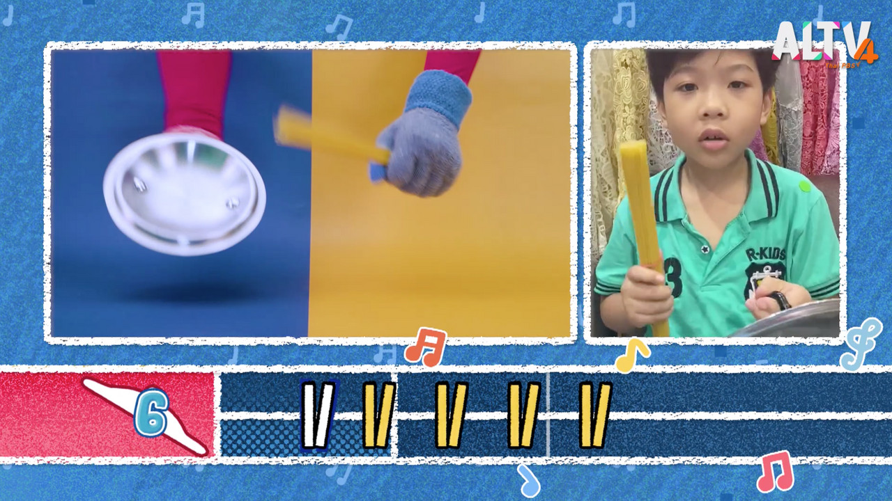 มือน้อยแสนซน Ep.08 (04)