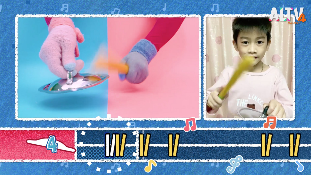 มือน้อยแสนซน Ep.08 (03)