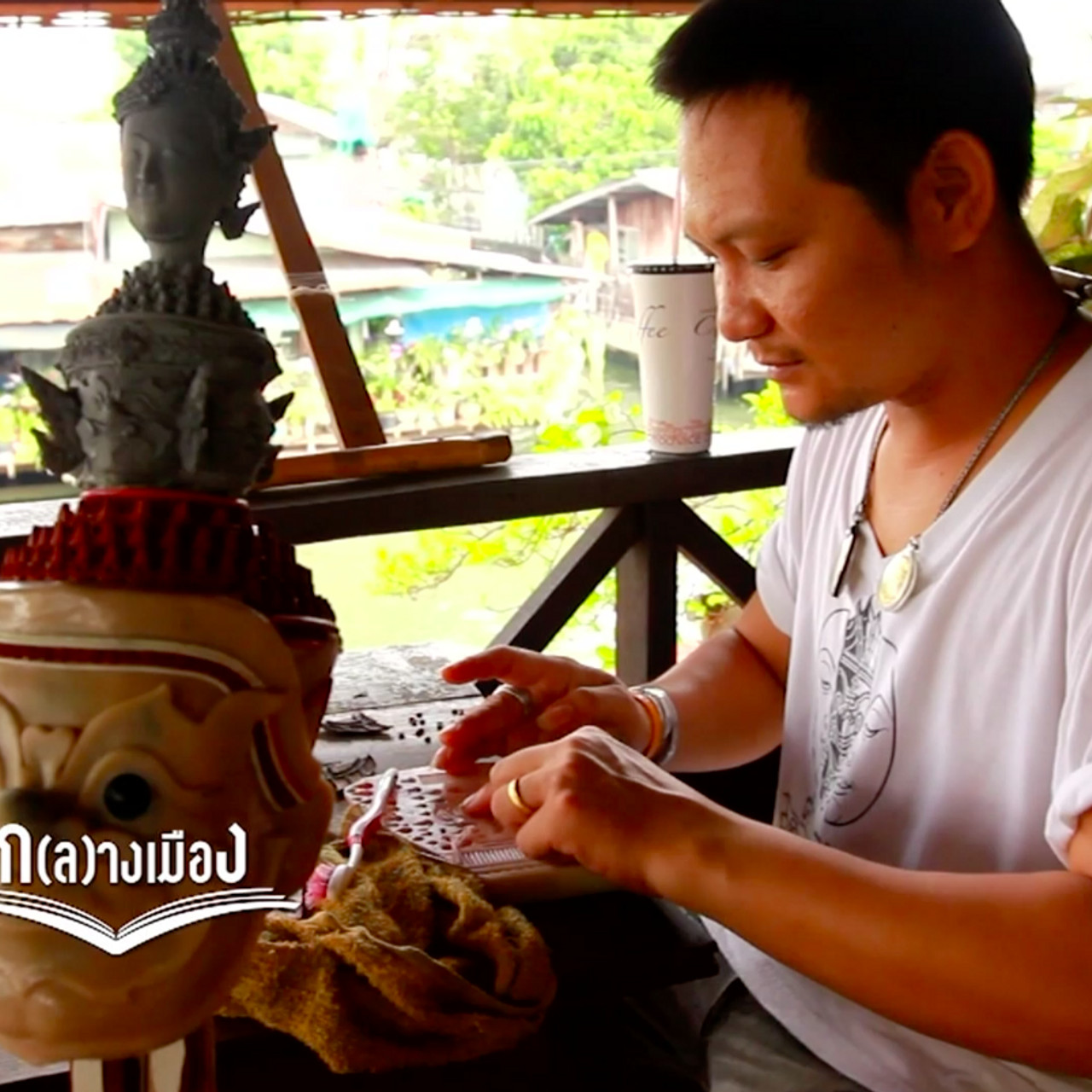 กลางเมือง 200763_03