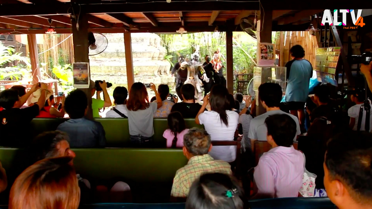 กลางเมือง 200763_04
