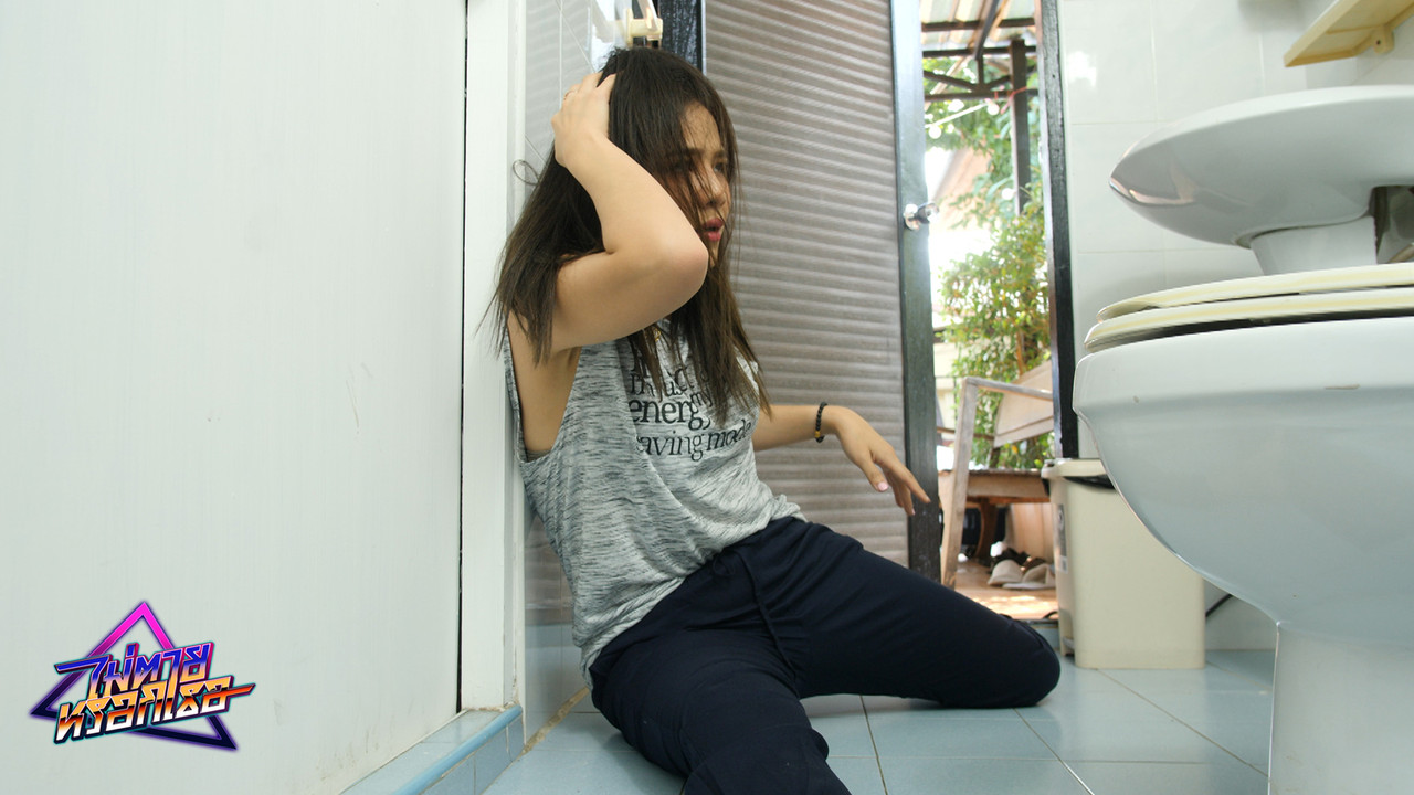 ไม่ตายหรอกเธอ Ep.03 (04)