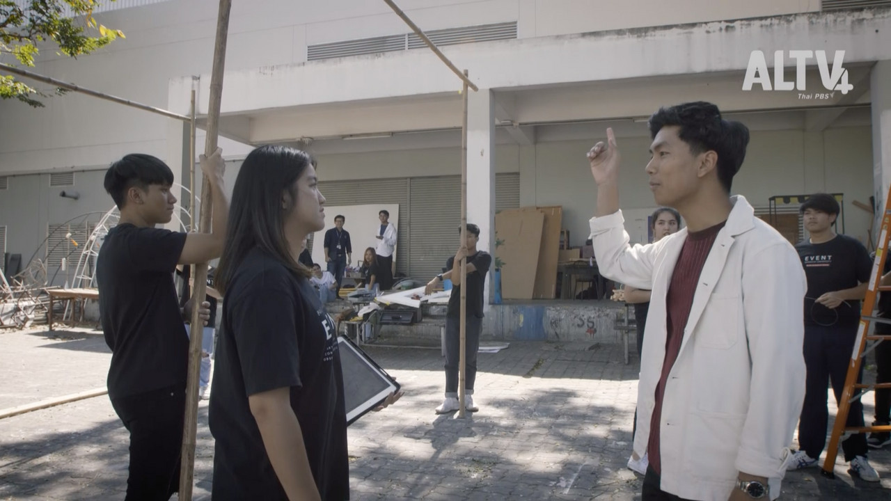 อนาคตวิทยา Ep.01 (05)