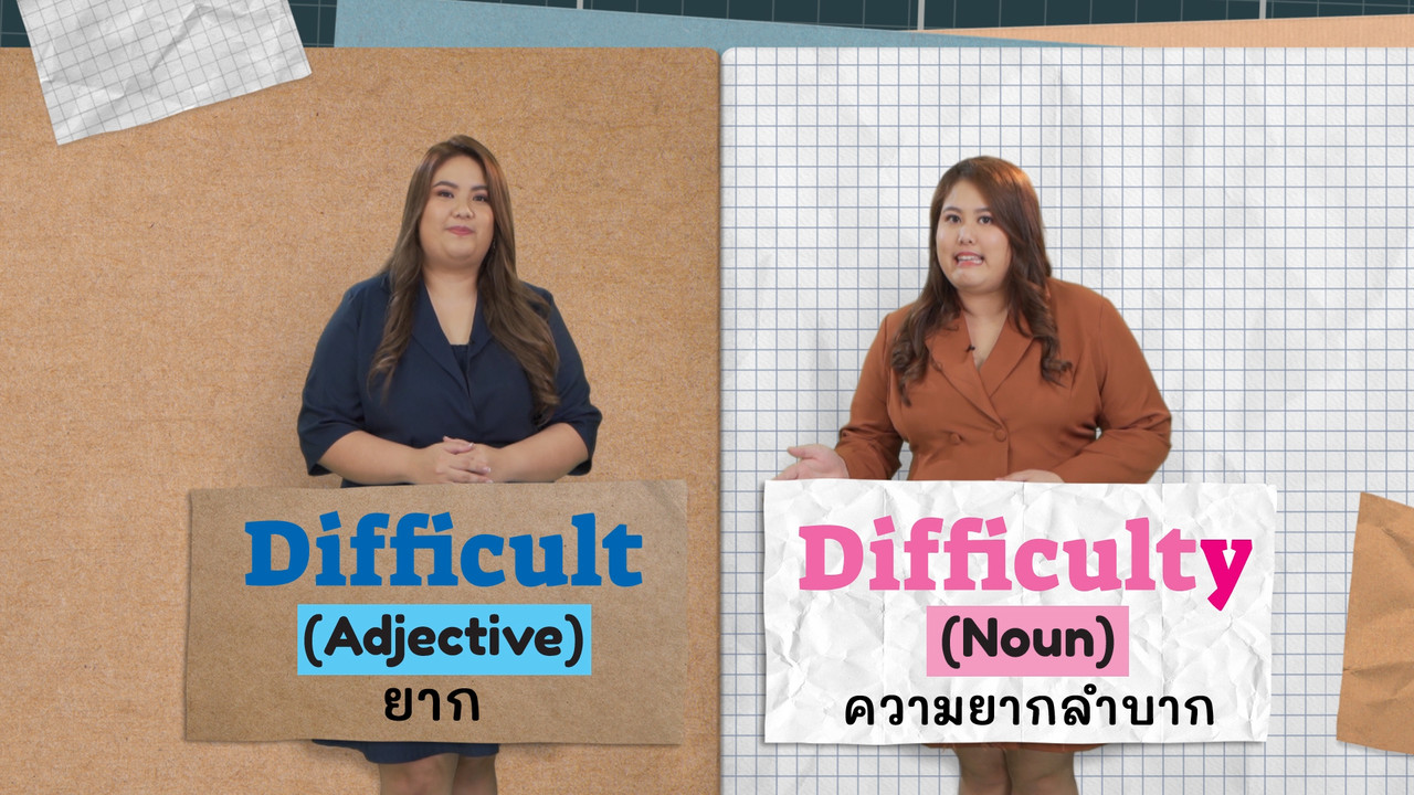  English Level up 630703_05