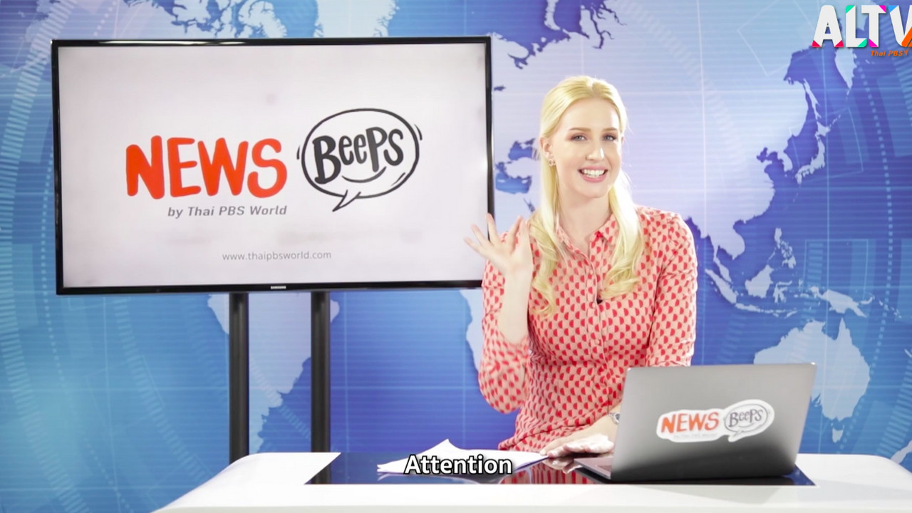 News Beeps 630704_04