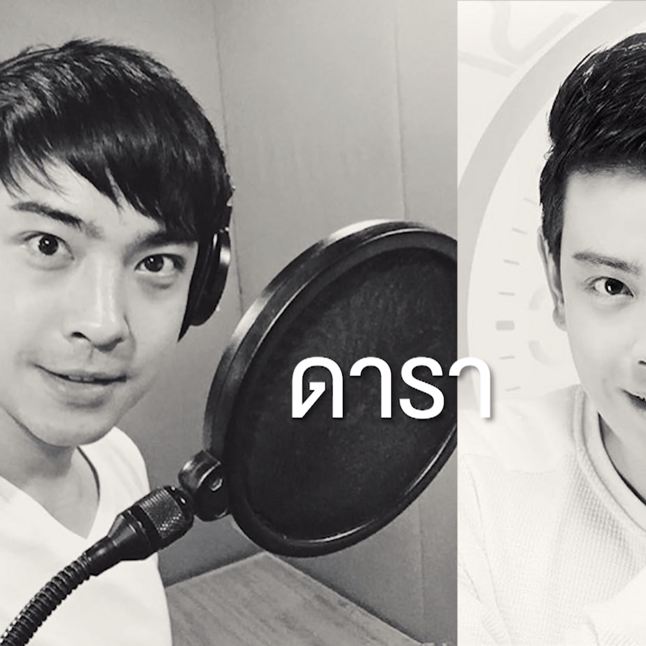 ล้มแล้วลุก Ep.02 (01)