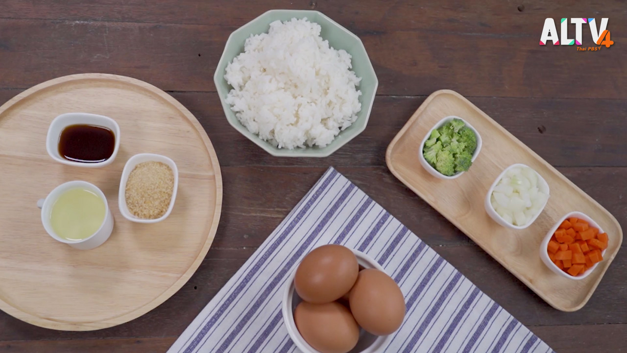 วันนี้กินอะไรดี Ep.01 (02)