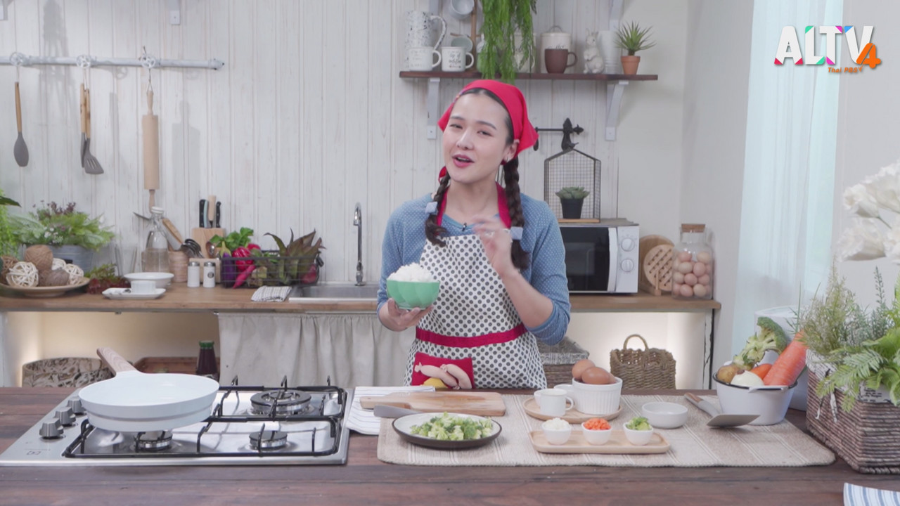 วันนี้กินอะไรดี Ep.01 (05)