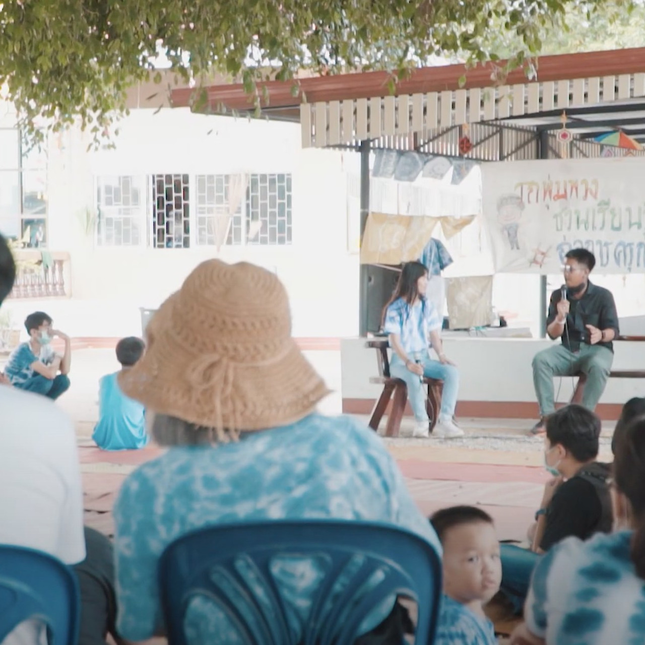 ภาพ ep9_200717