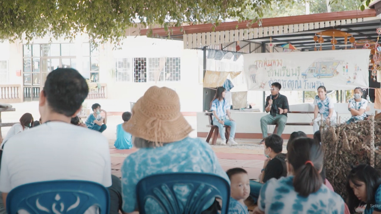 ภาพ ep9_200717