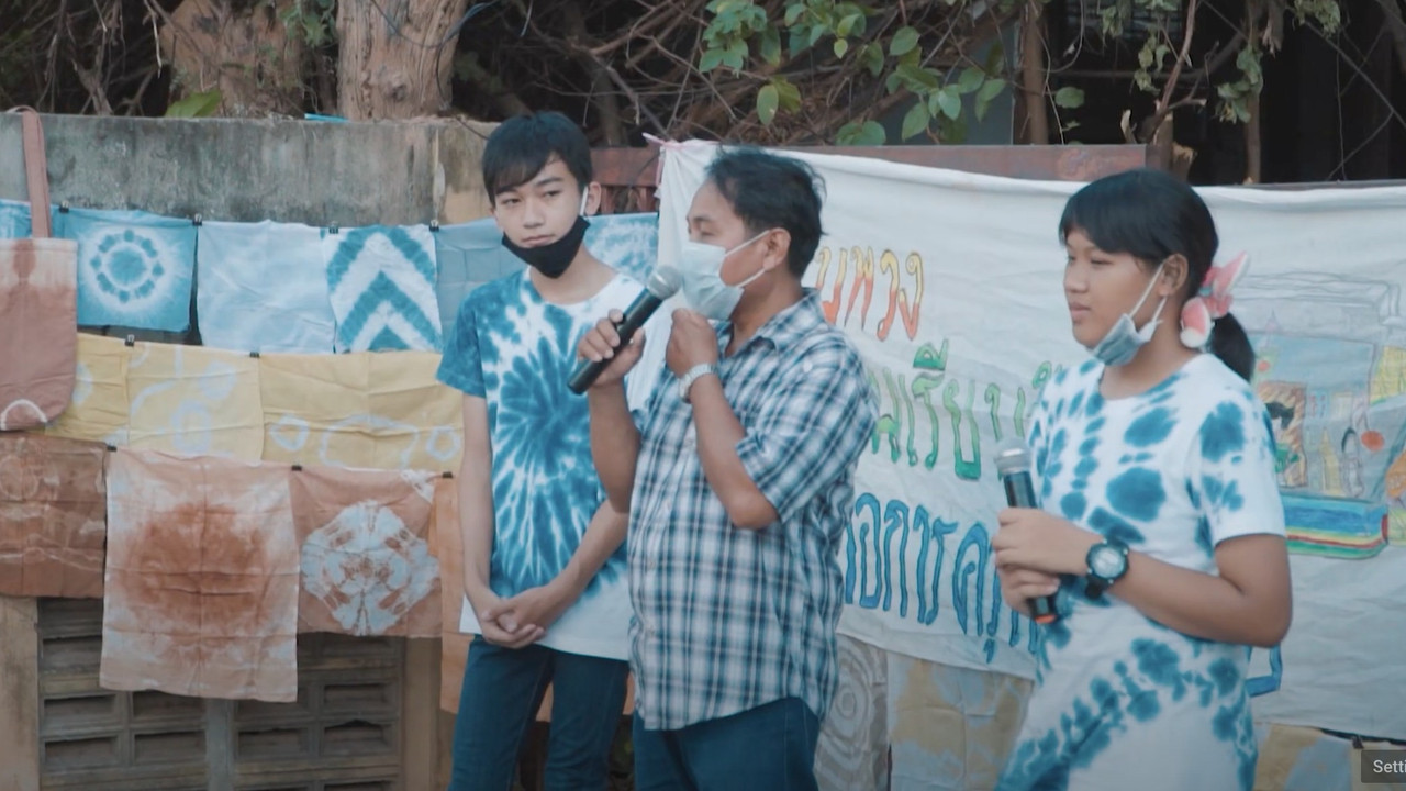 ภาพ ep9_200717_2