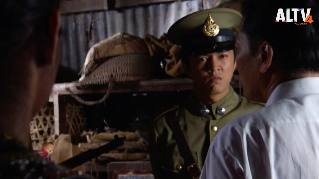 โหมโรง Ep.16 (04)