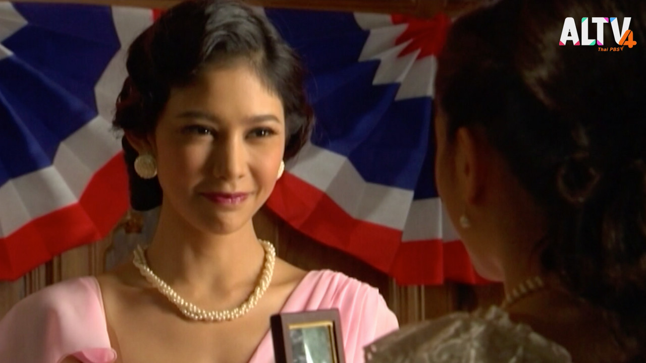 โหมโรง Ep.16 (05)